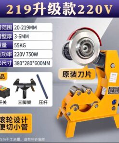 may-cat-ong-thuy-luc-20-219mm 2