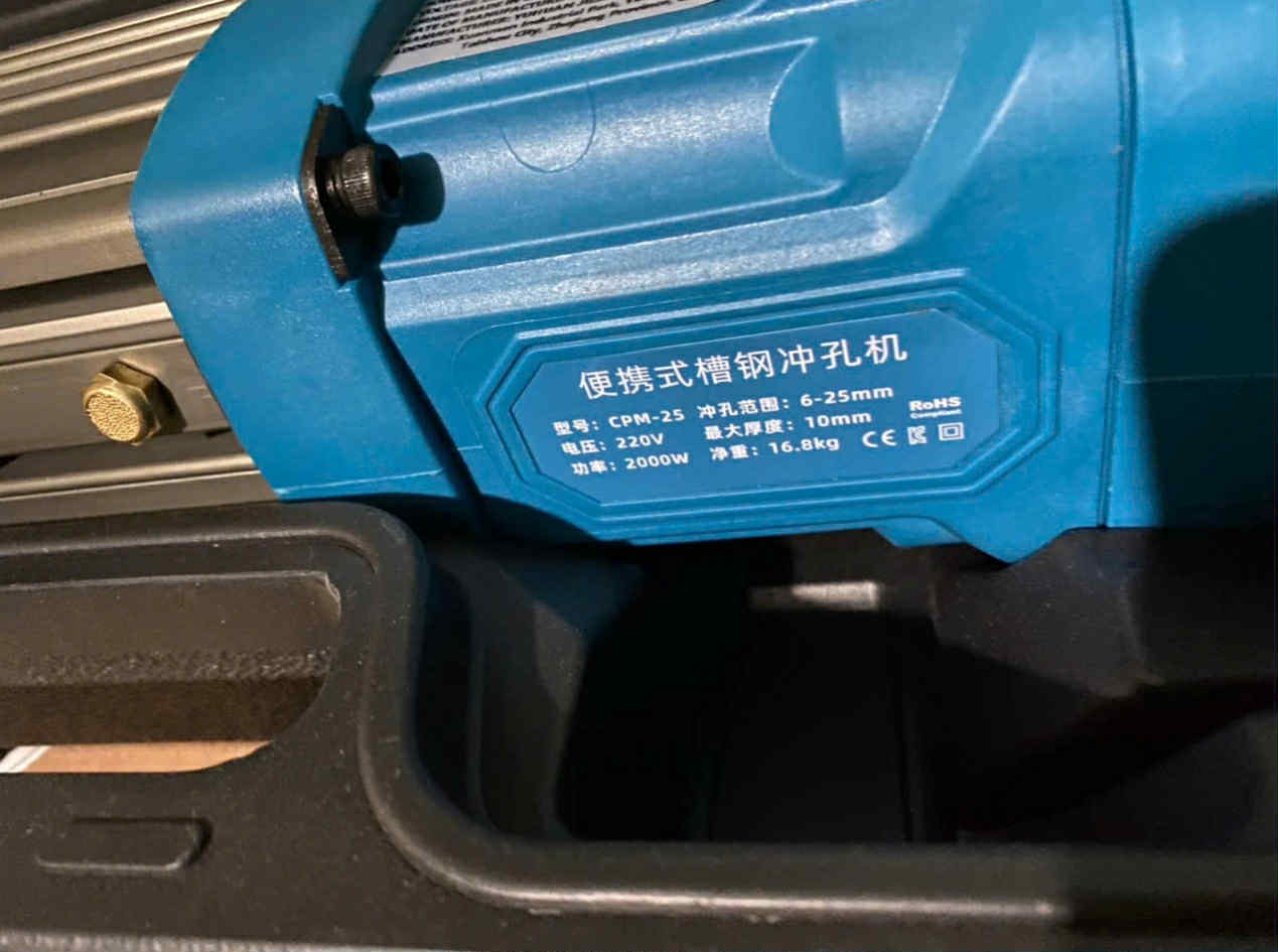 may-dot-lo-thuy-luc-10mm-cpm-25 (1)