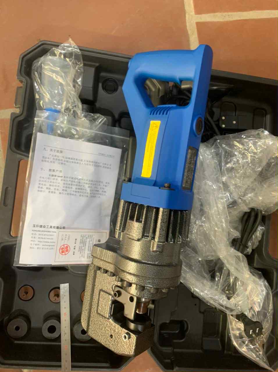 may-dot-lo-thuy-luc-mhp-20 6mm (2)